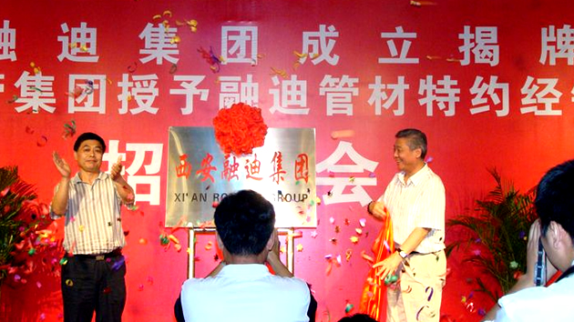 抖圈- 为du而生