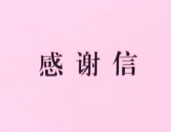 抖圈- 为du而生